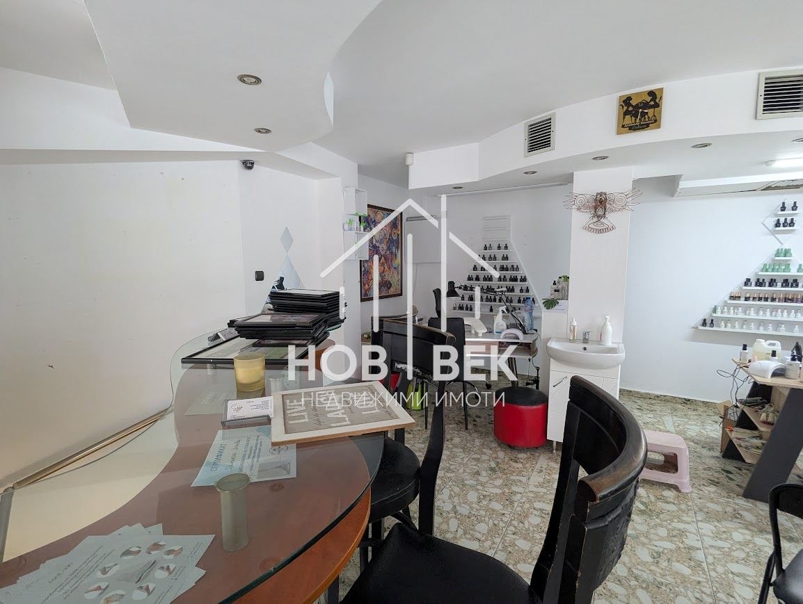 ������� ������� | Imot.bg � ����������� 2