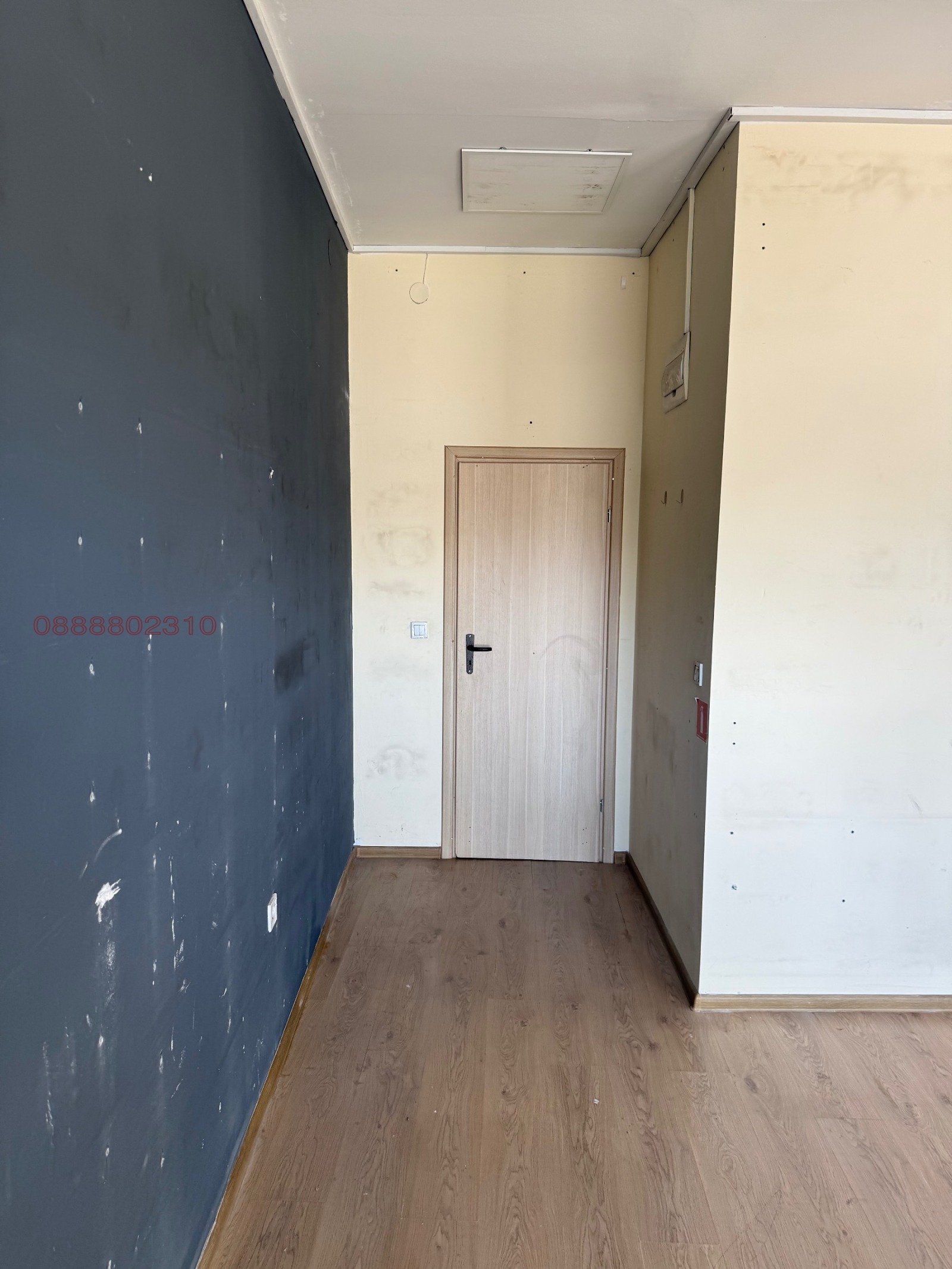 ������� ������� | Imot.bg � ����������� 7