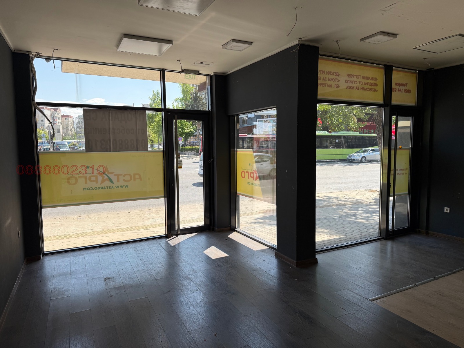 ������� ������� | Imot.bg � ����������� 4