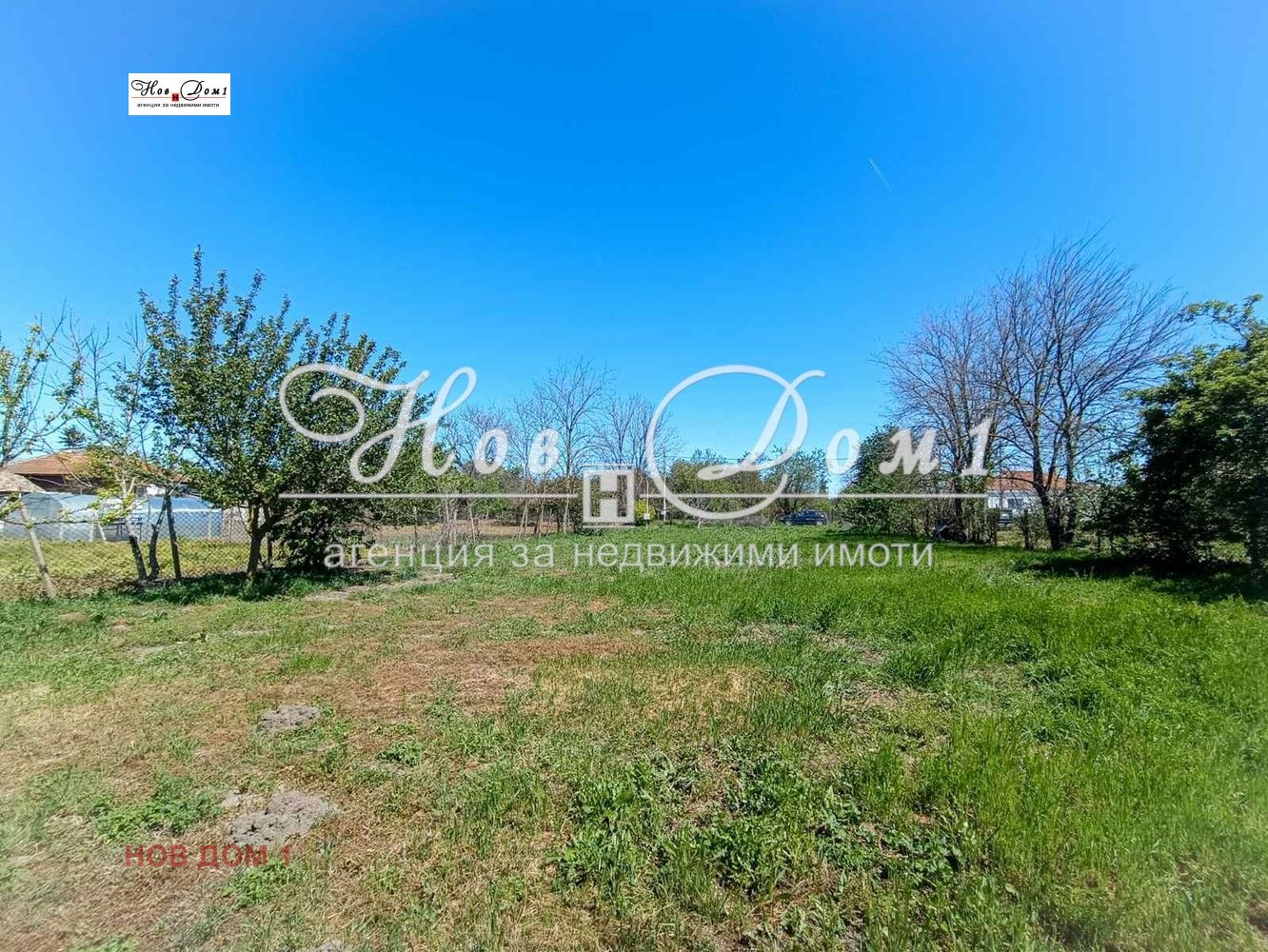 Продава ПАРЦЕЛ | Imot.bg — изображение 1