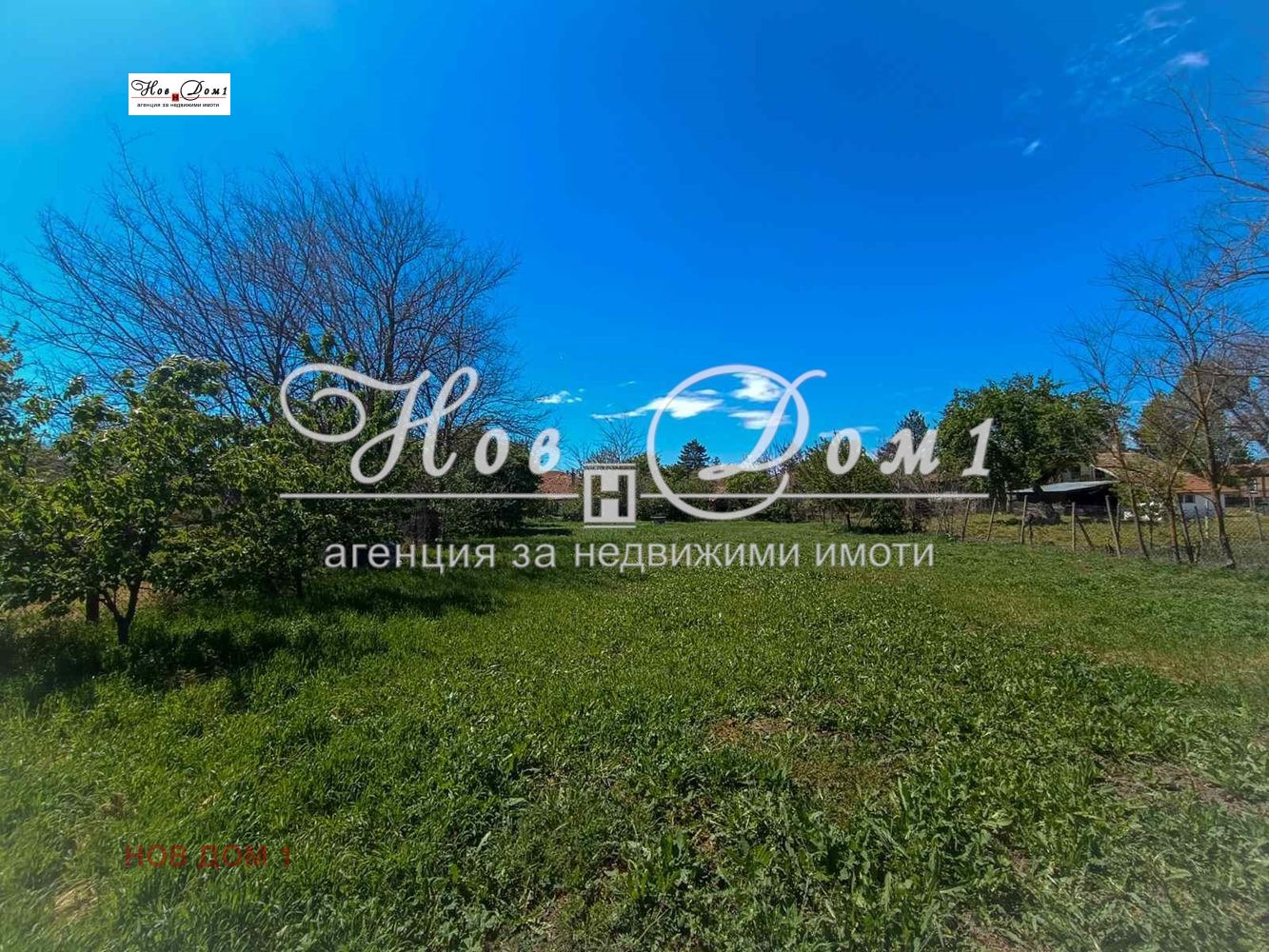 Продава ПАРЦЕЛ | Imot.bg — изображение 4
