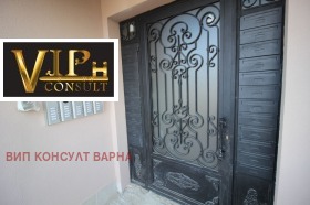  3- | Imot.bg    5