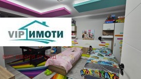 ������� 3-����� | Imot.bg � ����� ������ 14