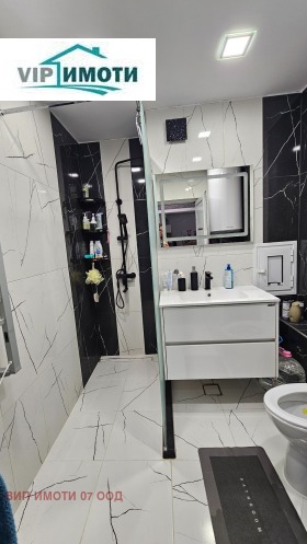 ������� 3-����� | Imot.bg � ����� ������ 12