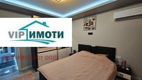 ������� 3-����� | Imot.bg � ����� ������ 15