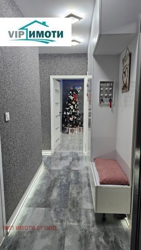 ������� 3-����� | Imot.bg � ����� ������ 17