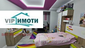 ������� 3-����� | Imot.bg � ����� ������ 13