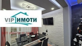 ������� 3-����� | Imot.bg � ����� ������ 7