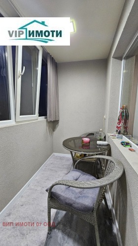 ������� 3-����� | Imot.bg � ����� ������ 16