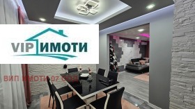 ������� 3-����� | Imot.bg � ����� ������ 8