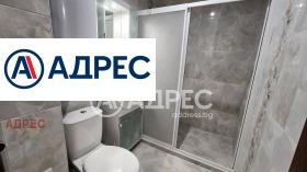 ������� 3-����� | Imot.bg � ����� ������ 4