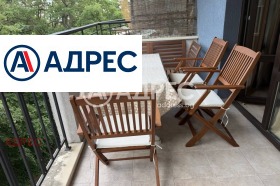 ������� 3-����� | Imot.bg � ����� ������ 4