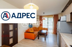 ������� 3-����� | Imot.bg � ����� ������ 7