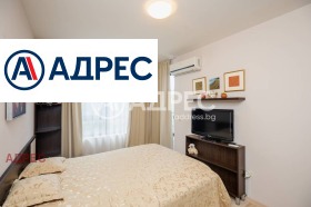 ������� 3-����� | Imot.bg � ����� ������ 13