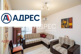 ������� 3-����� | Imot.bg � ����� ������ 17