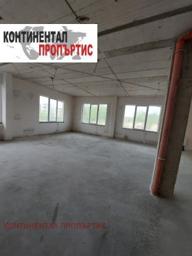 Ofis Boyana, Sofia