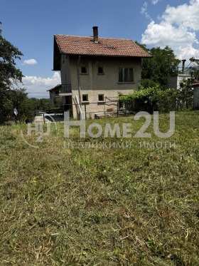 À venda Casa