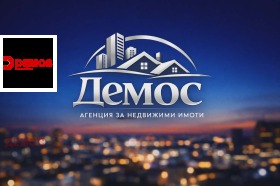 ������� ������ | Imot.bg � ����� ������ 7