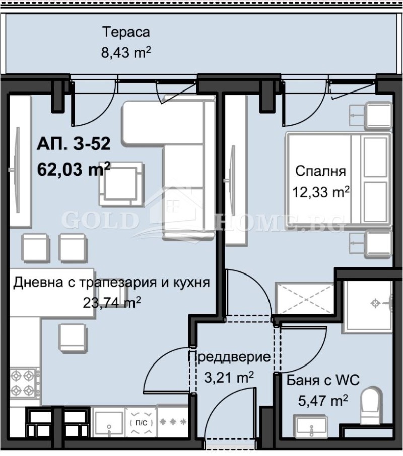 À venda  1 quarto Plovdiv , Hristo Smirnenski , 69 m² | 23222200 - imagem [10]