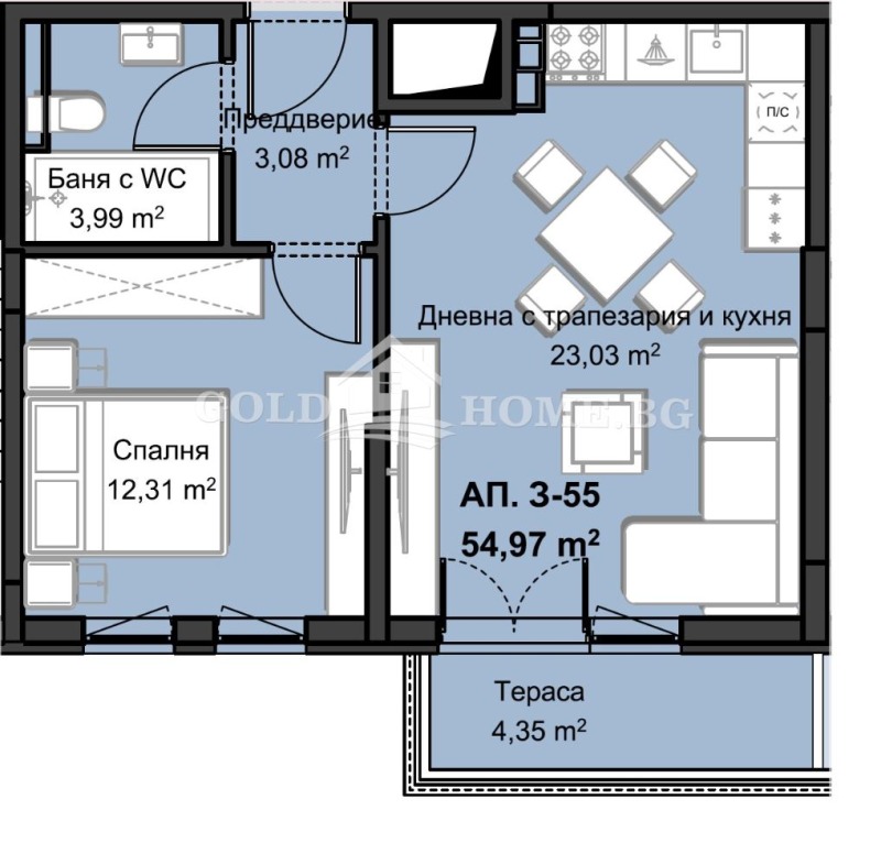 À venda  1 quarto Plovdiv , Hristo Smirnenski , 69 m² | 23222200 - imagem [3]