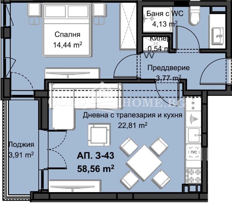 À venda  1 quarto Plovdiv , Hristo Smirnenski , 69 m² | 23222200 - imagem [5]