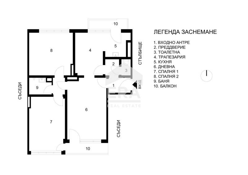 Zu verkaufen  2 Schlafzimmer Sofia , Oborishte , 90 qm | 13048762 - Bild [9]