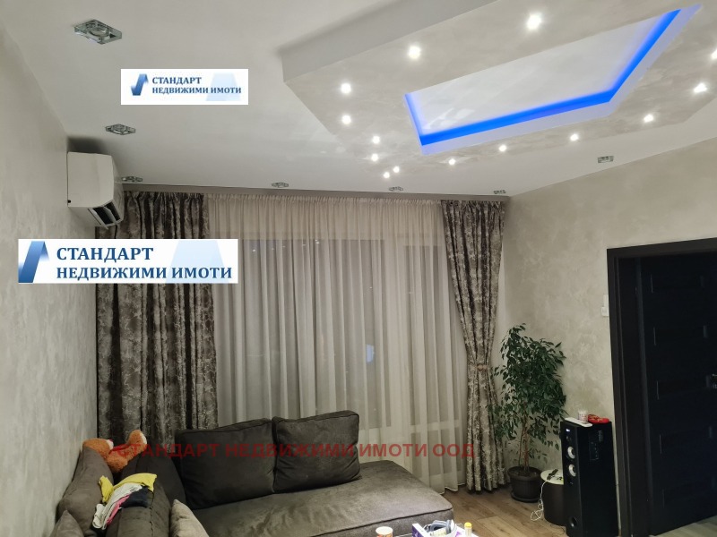 For Sale  2 bedroom Plovdiv , Trakiya , 68 sq.m | 60836400 - image [2]
