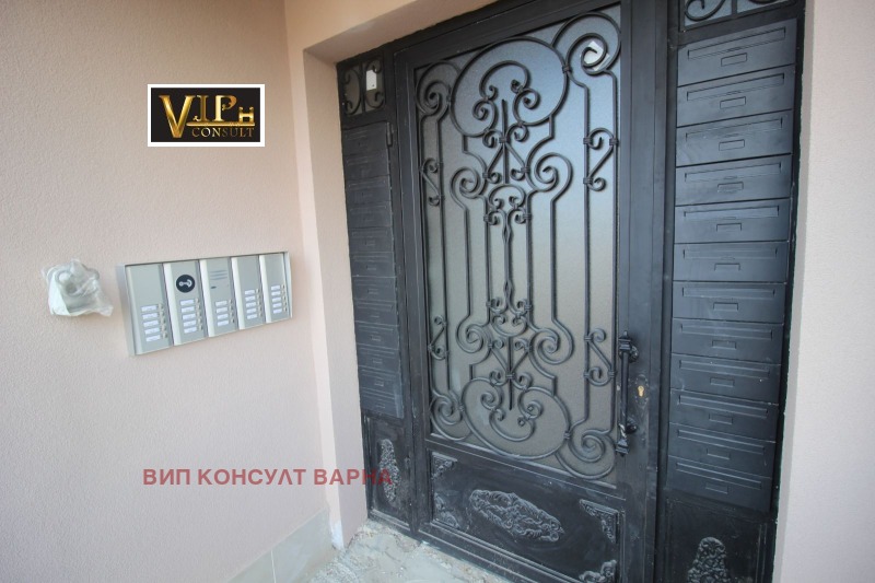 Продава  3-стаен град Варна , Виница , 109 кв.м | 96990152 - изображение [5]