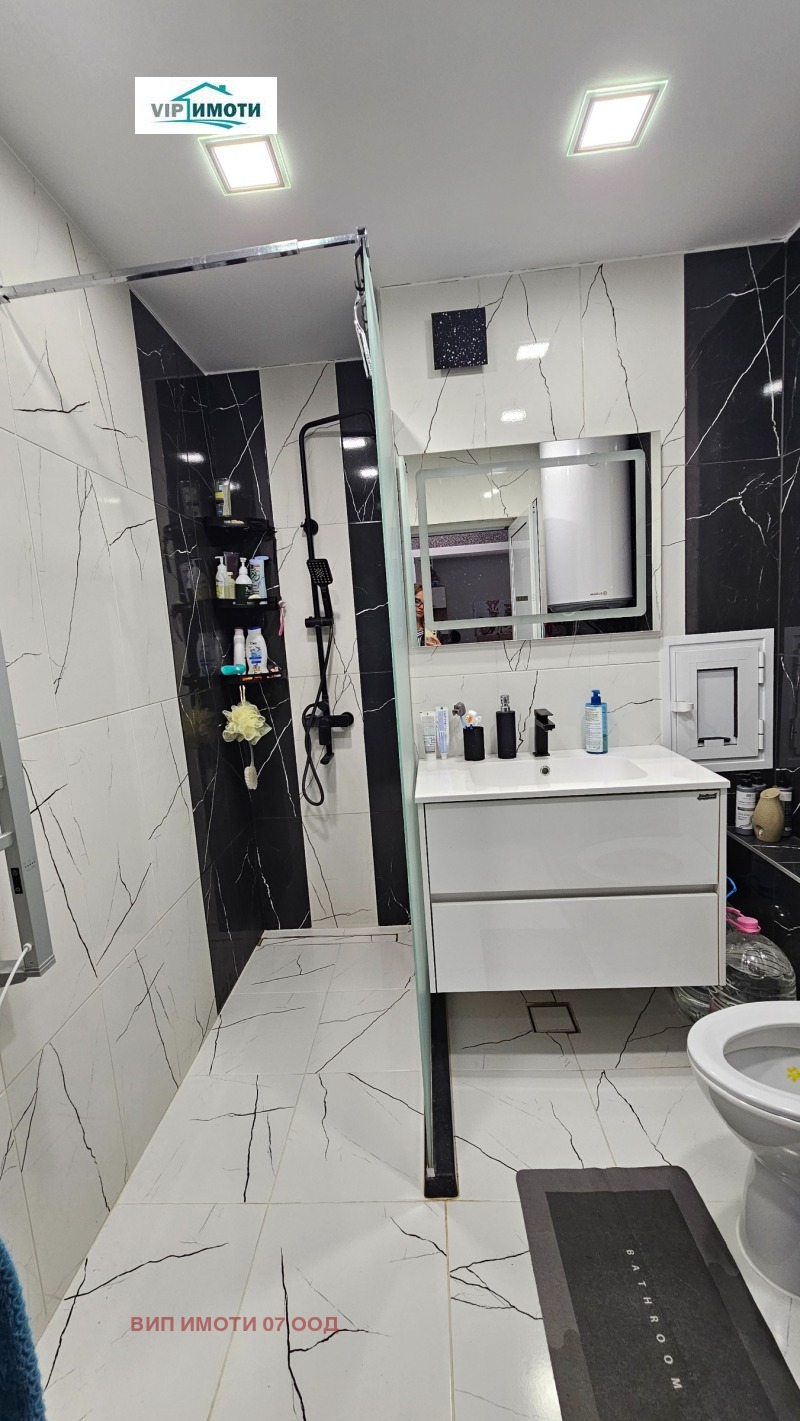 Продава 3-СТАЕН, гр. Плевен, Дружба 4, снимка 11 - Апартаменти - 52143195