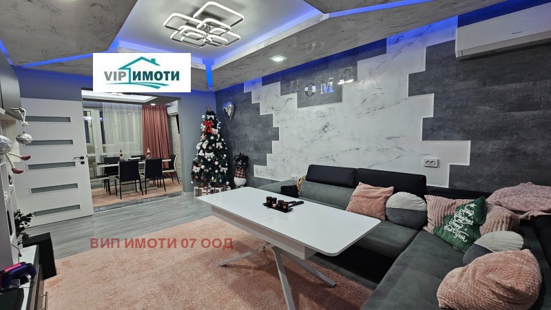 Продава 3-СТАЕН, гр. Плевен, Дружба 4, снимка 5 - Апартаменти - 52143195