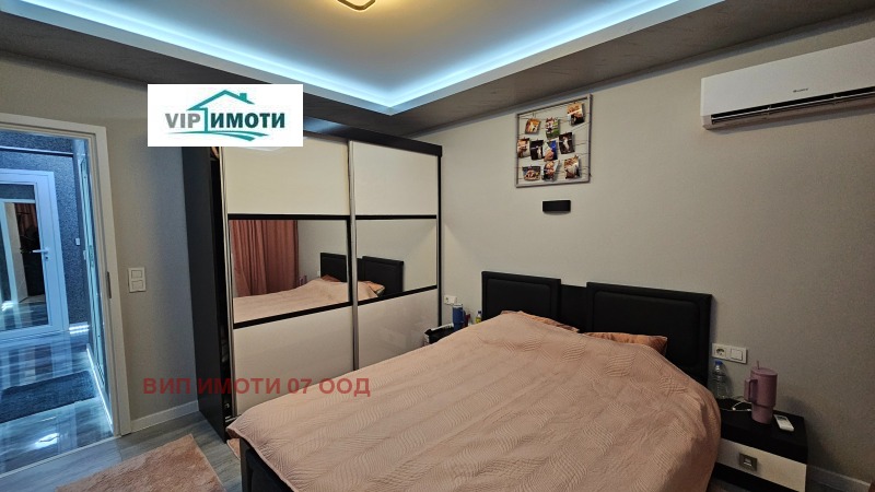 Продава 3-СТАЕН, гр. Плевен, Дружба 4, снимка 14 - Апартаменти - 52143195