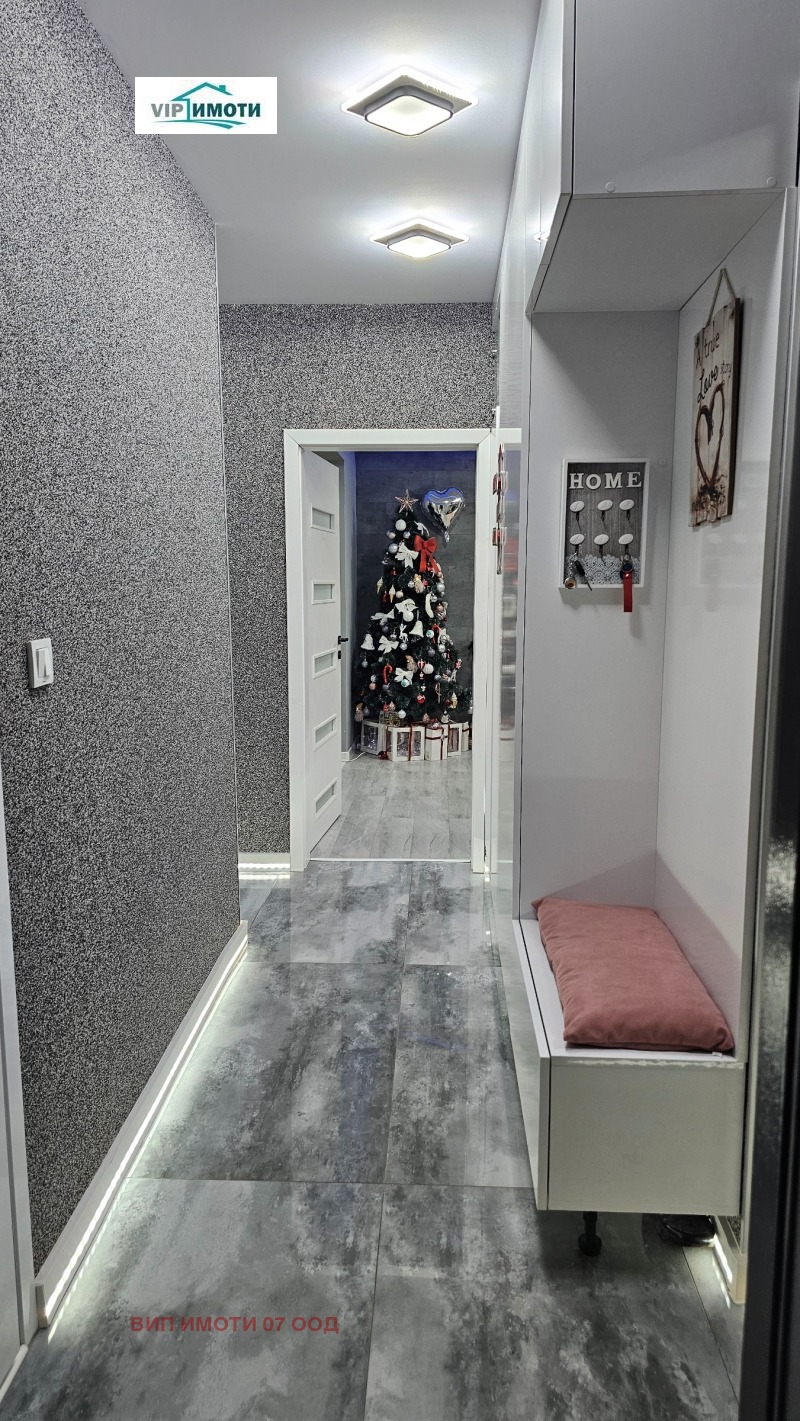 Продава 3-СТАЕН, гр. Плевен, Дружба 4, снимка 16 - Апартаменти - 52143195