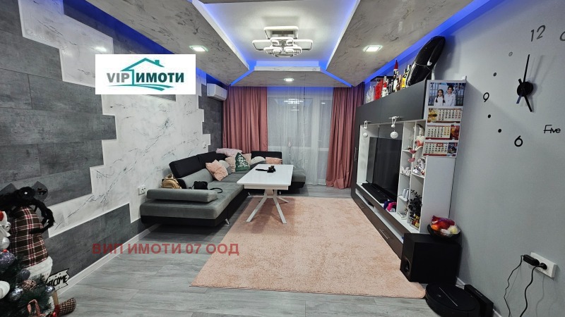 Продава 3-СТАЕН, гр. Плевен, Дружба 4, снимка 3 - Апартаменти - 52143195