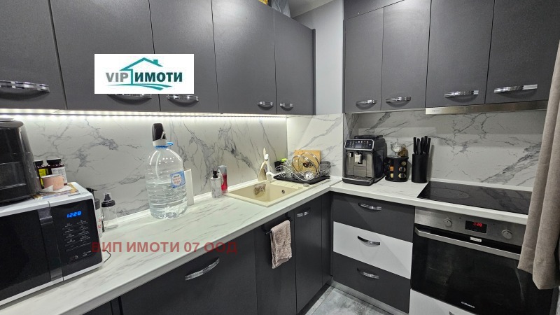 Продава 3-СТАЕН, гр. Плевен, Дружба 4