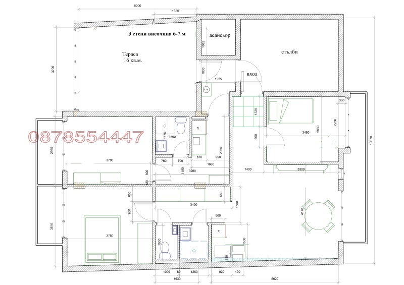 Продава МНОГОСТАЕН, гр. София, Център, снимка 16 - Aпартаменти - 47331787