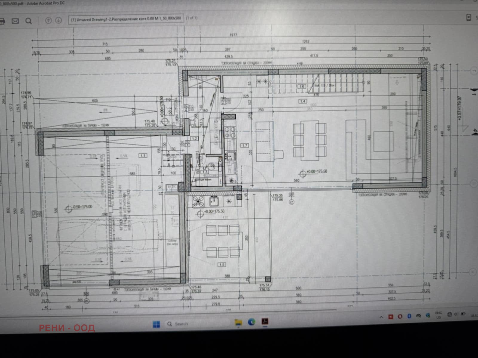 Продава КЪЩА, гр. Плевен, Кайлъка, снимка 2 - Къщи - 54048157