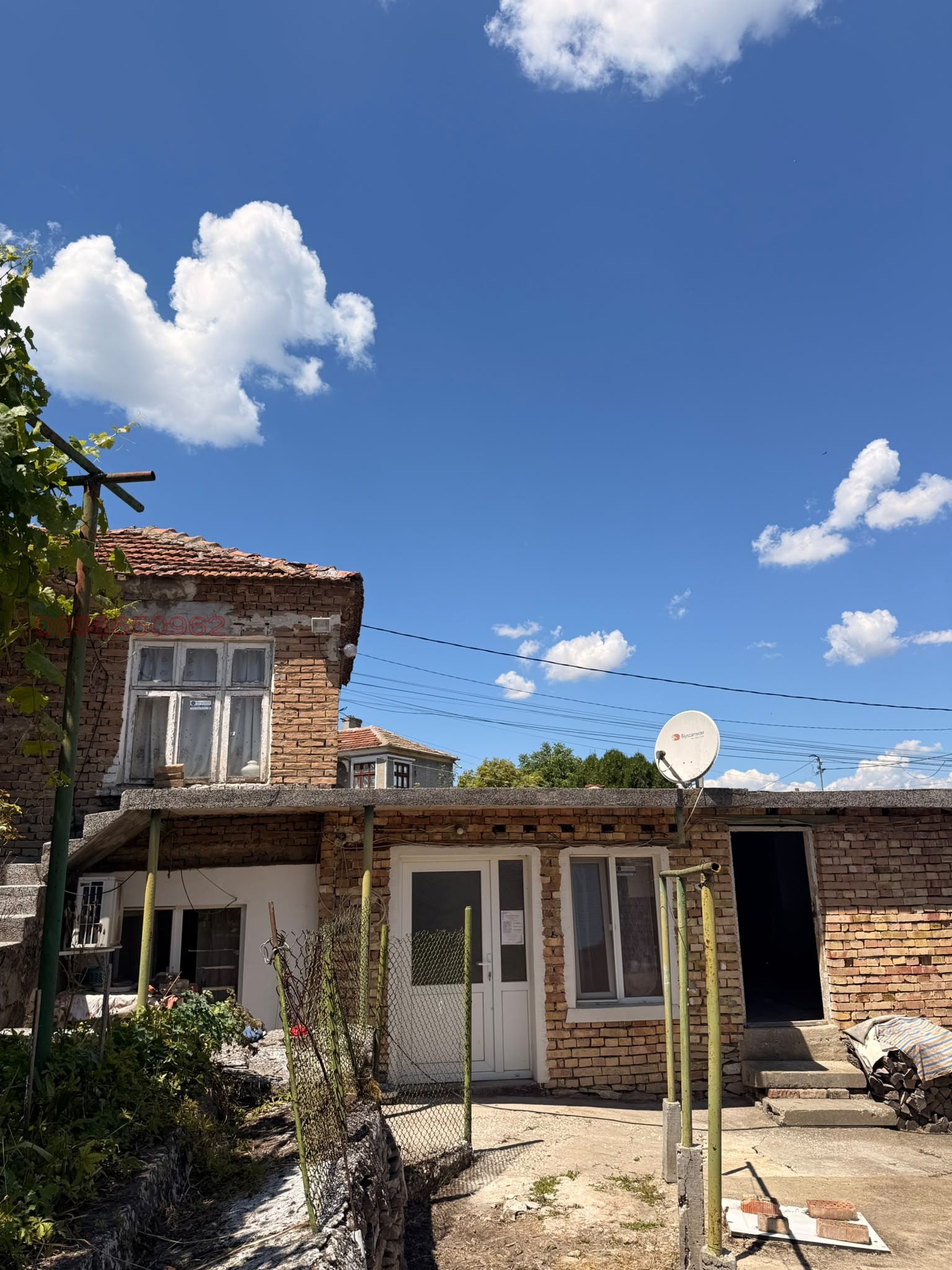 Продава КЪЩА, гр. Девня, област Варна, снимка 3 - Къщи - 55695713