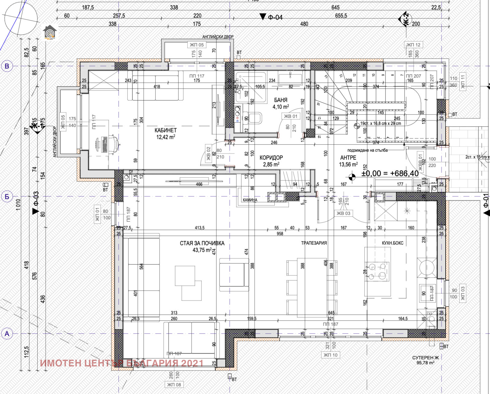Продава КЪЩА, гр. София, в.з.Киноцентъра, снимка 17 - Къщи - 54125877