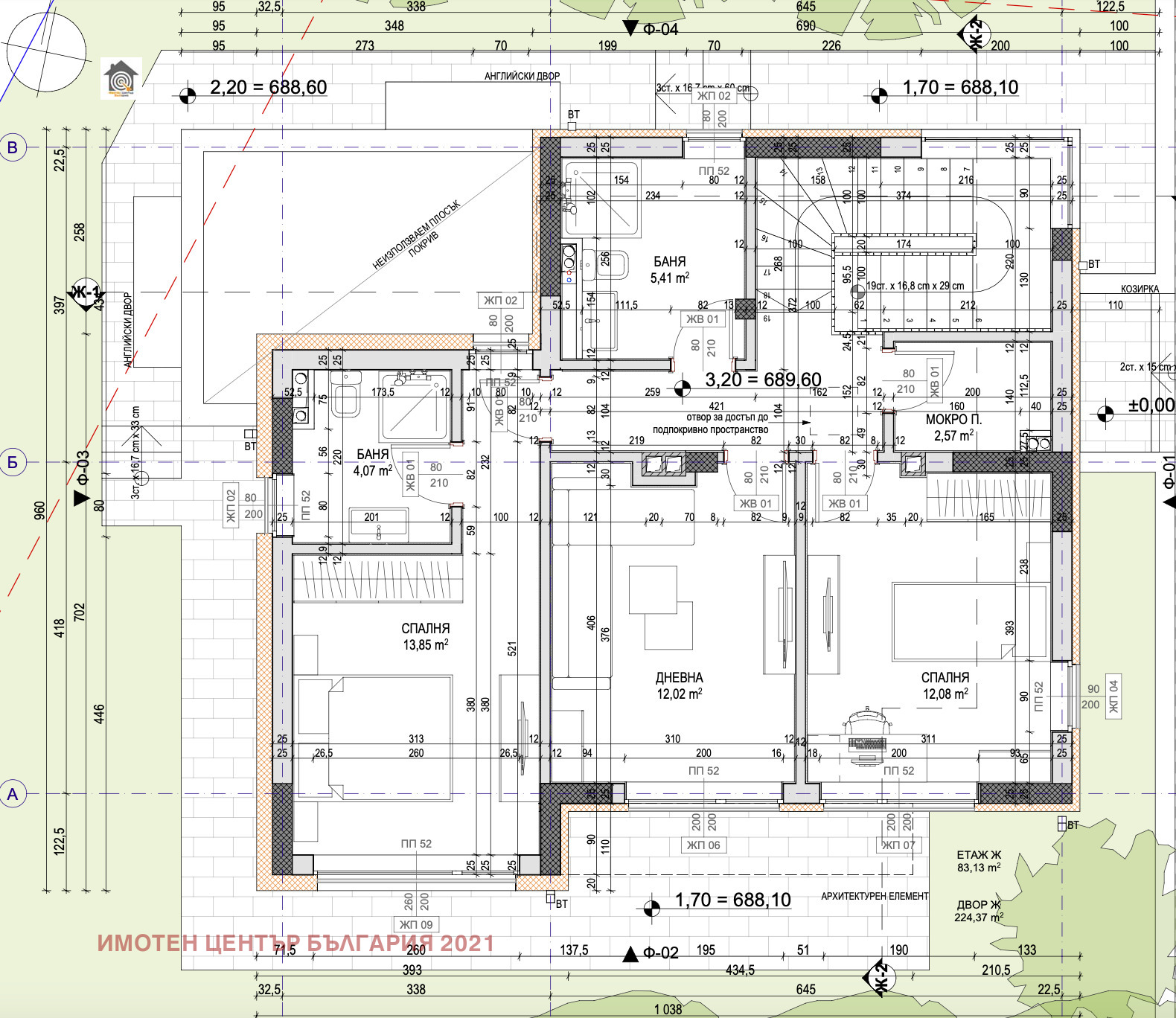 Продава КЪЩА, гр. София, в.з.Киноцентъра, снимка 16 - Къщи - 54125877