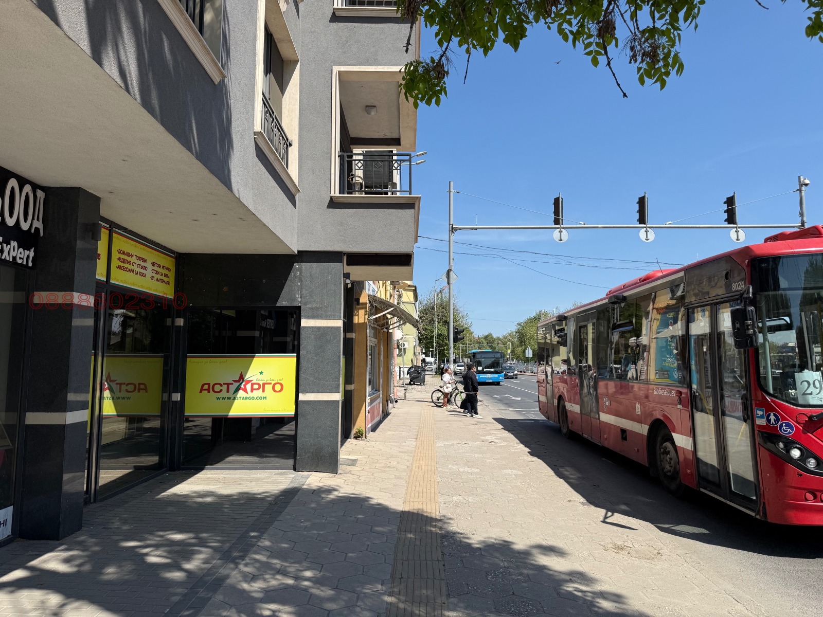 Продава МАГАЗИН, гр. Пловдив, Център, снимка 2 - Магазини - 54372481