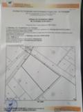 Продава ПАРЦЕЛ, с. Царимир, област Пловдив, снимка 1