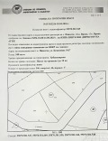 Продава ПАРЦЕЛ, с. Паволче, област Враца, снимка 3