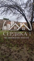 Продава ПАРЦЕЛ, с. Шишковци, област Кюстендил, снимка 2