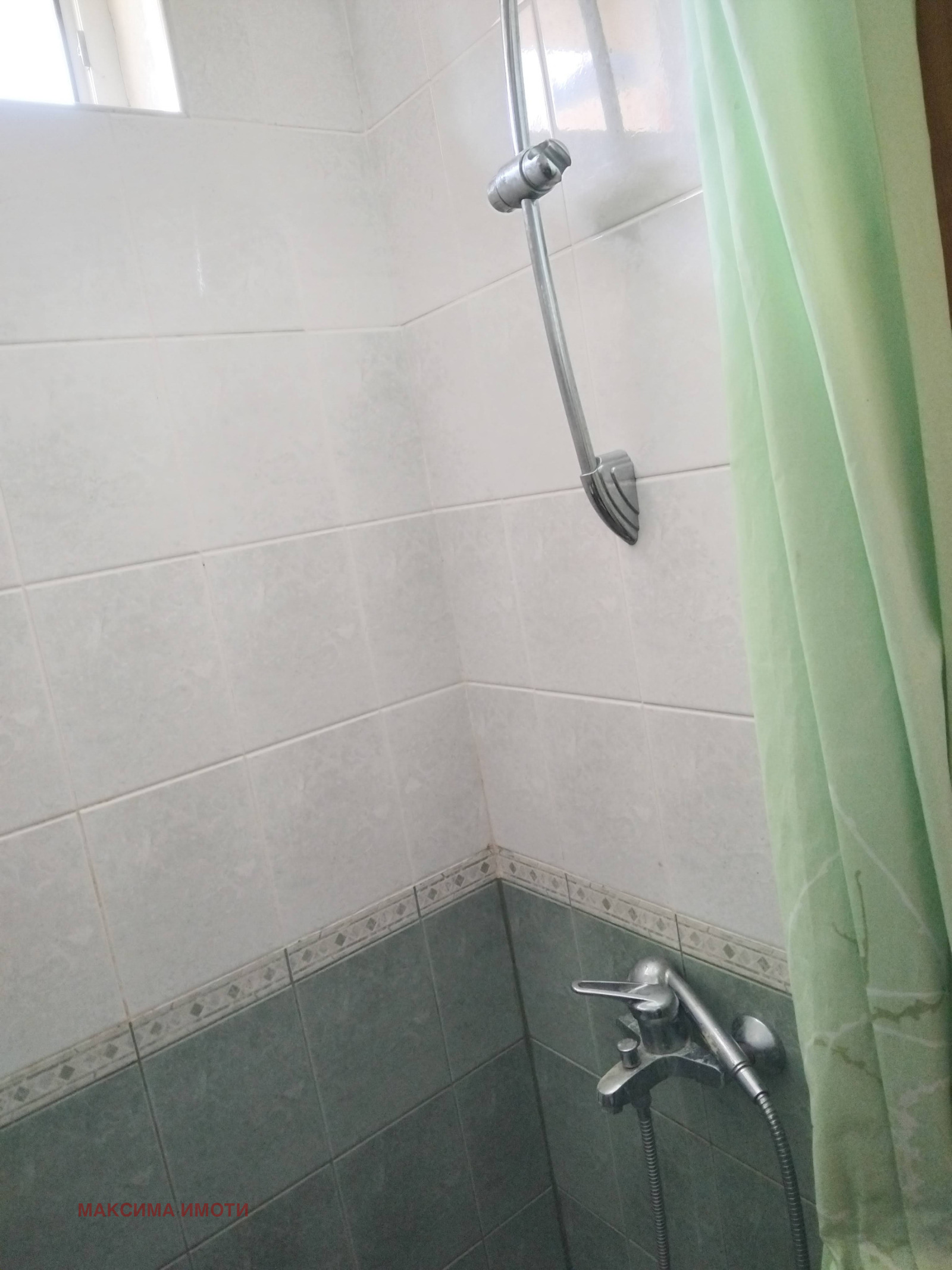 ������� 1-����� | Imot.bg � ����������� 9