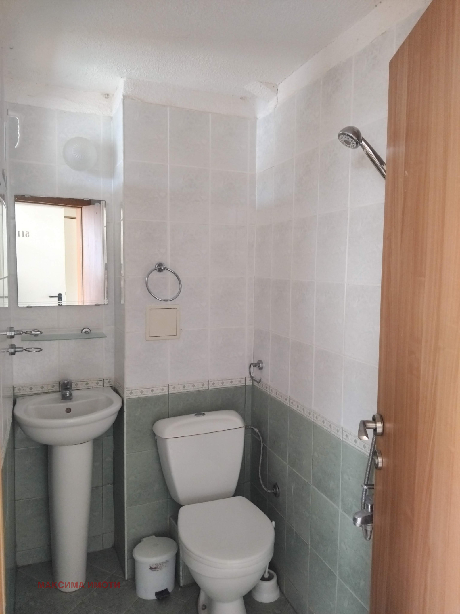 ������� 1-����� | Imot.bg � ����������� 3