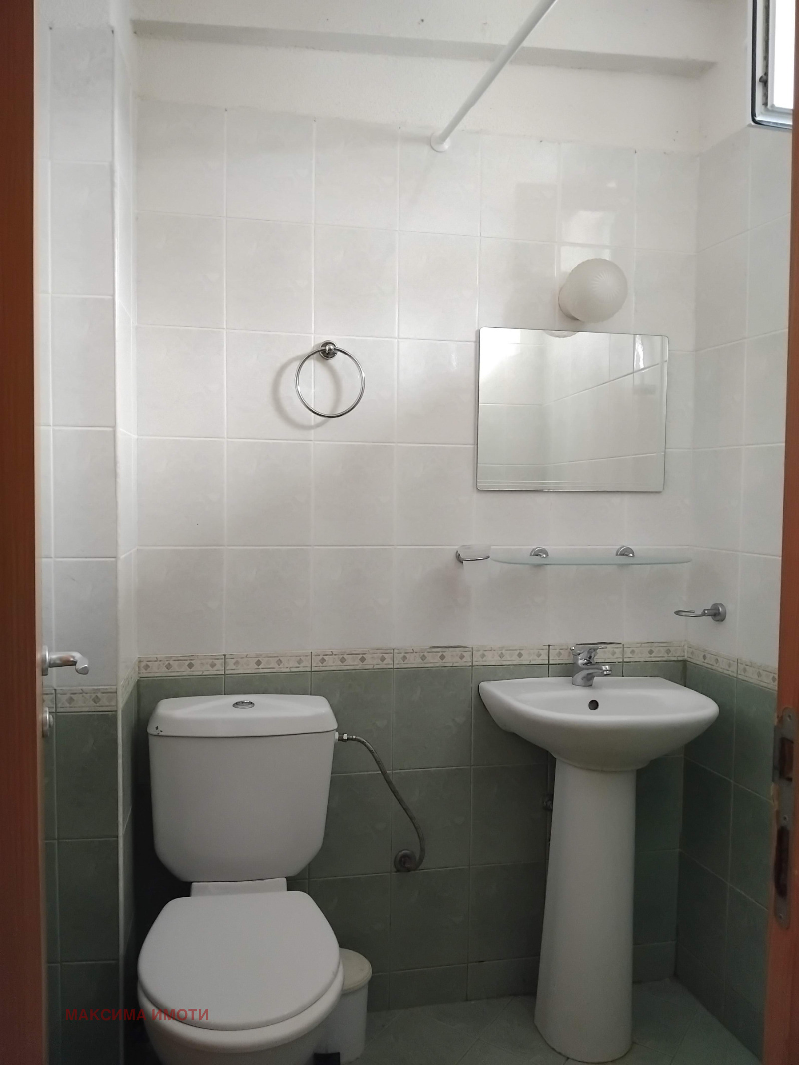 ������� 1-����� | Imot.bg � ����������� 8