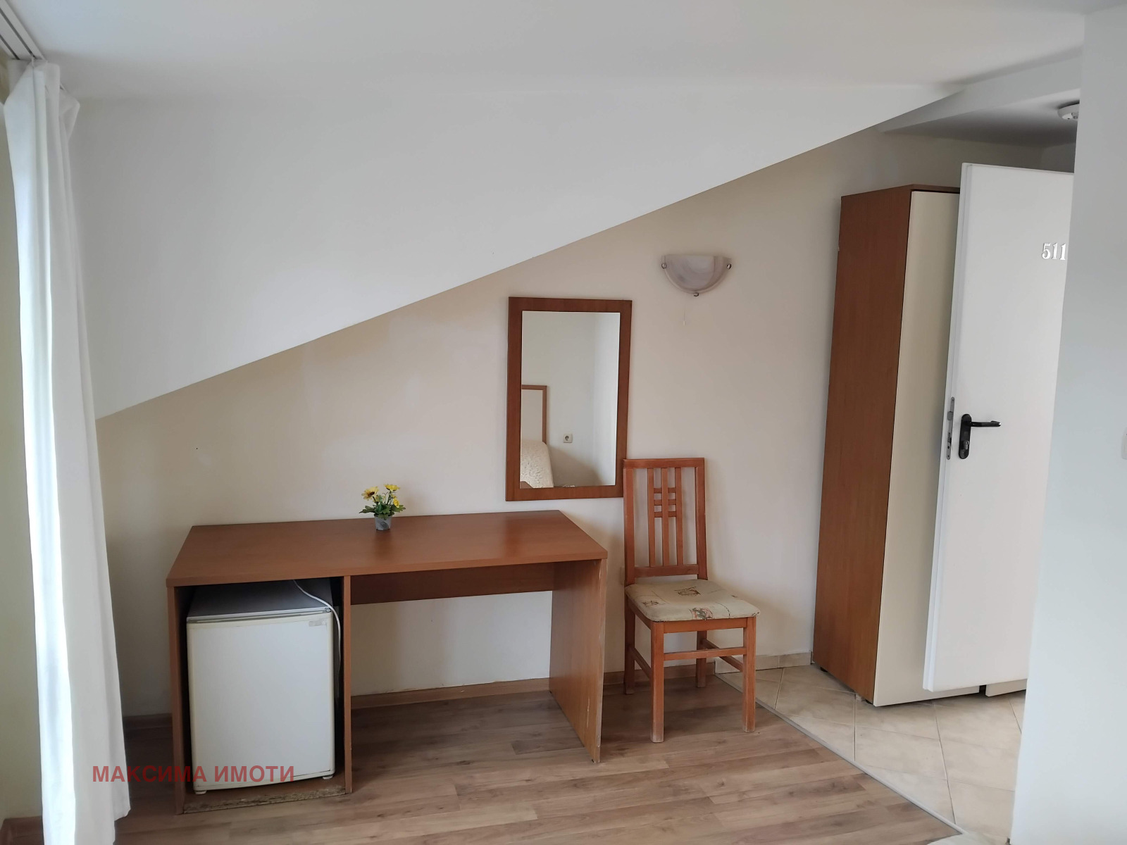 ������� 1-����� | Imot.bg � ����������� 5