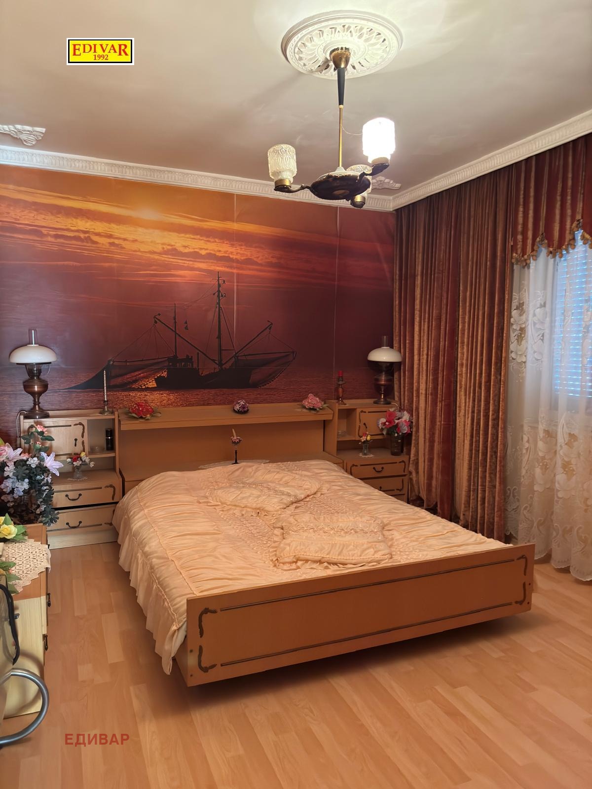 ������� ���������� | Imot.bg � ����������� 12