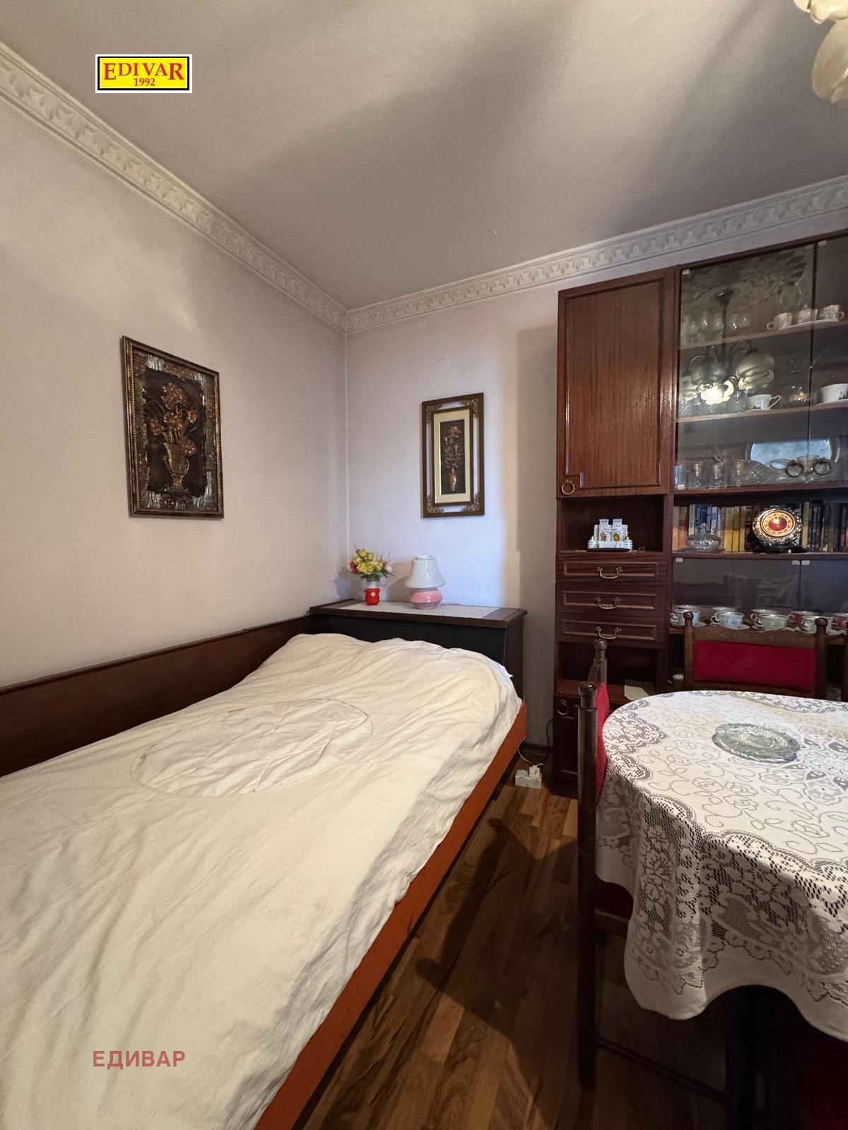 ������� ���������� | Imot.bg � ����������� 8