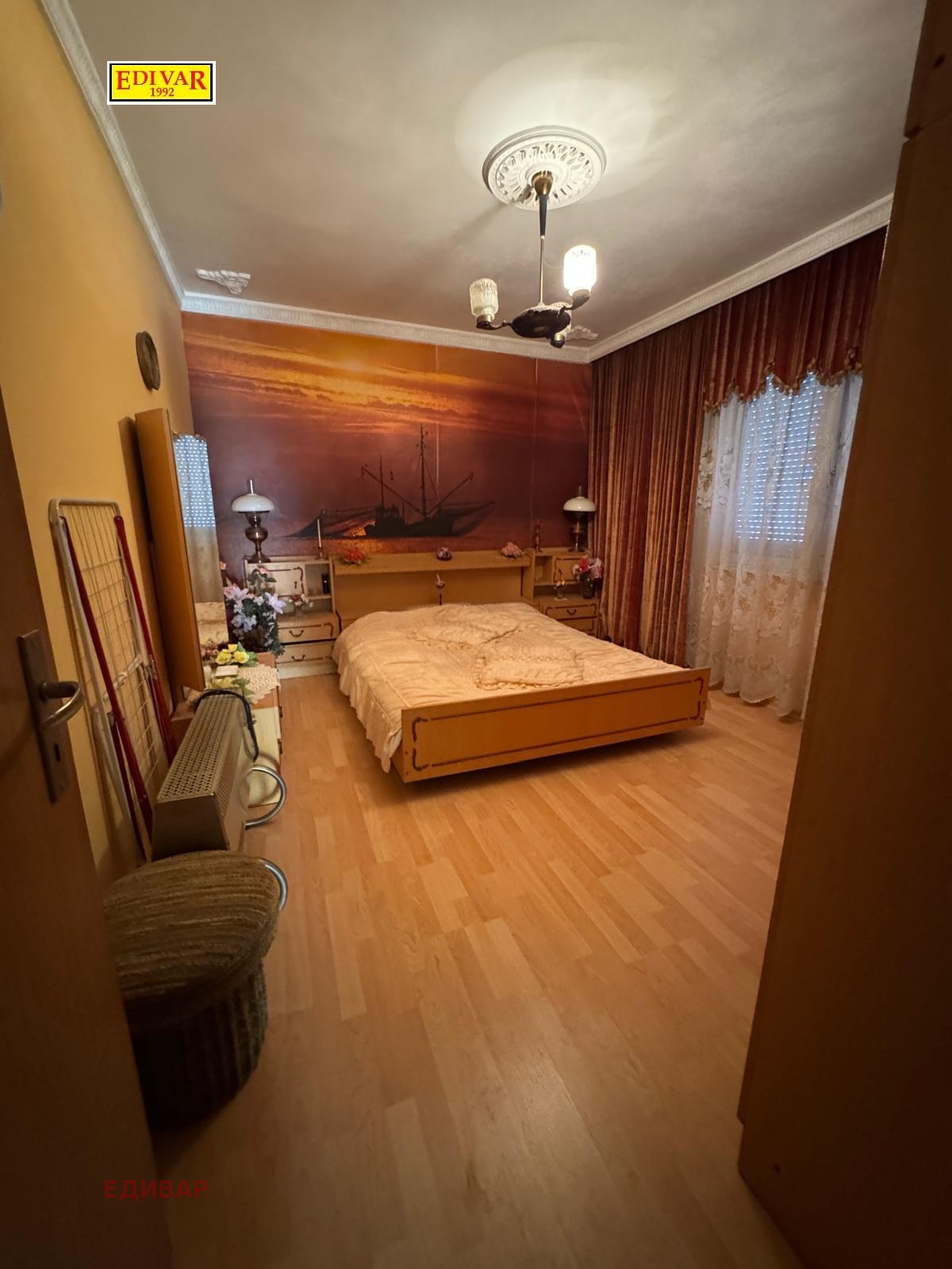 ������� ���������� | Imot.bg � ����������� 14